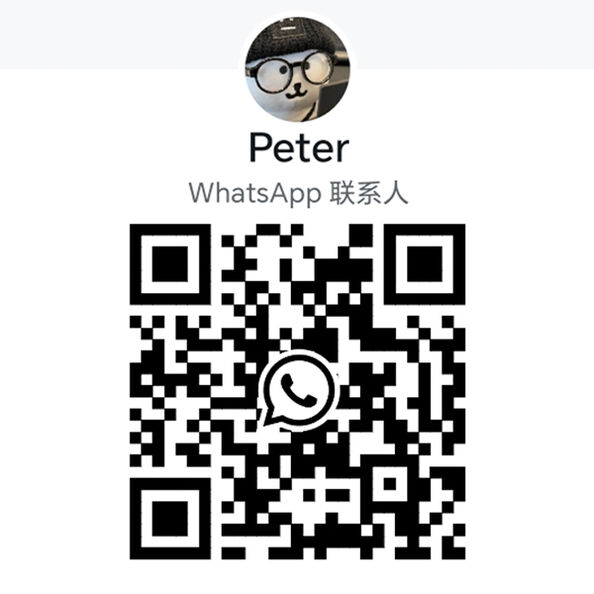WeChat